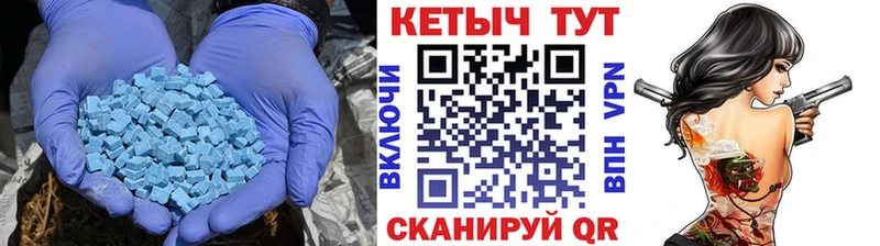 Кетамин VHQ  МЕГА онион  Кировск 