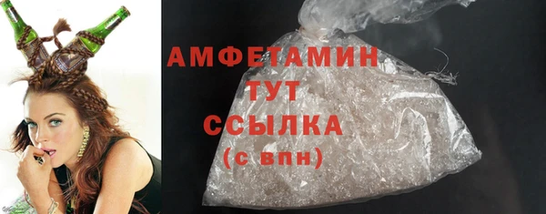 первитин Ростов