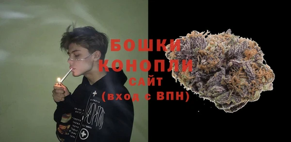 герыч Баксан