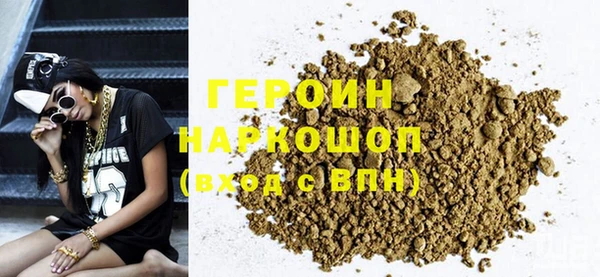 jwh Арсеньев