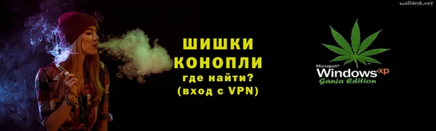 метамфетамин Аркадак