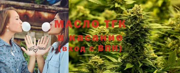 герыч Баксан