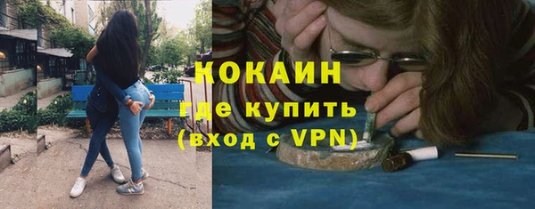 jwh Арсеньев
