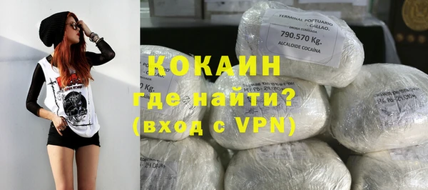 меф VHQ Россошь