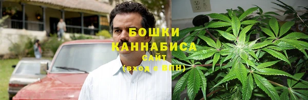 jwh Арсеньев