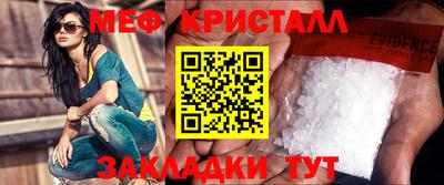 a pvp Гагарин