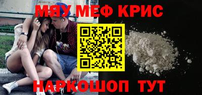 mdma Гай