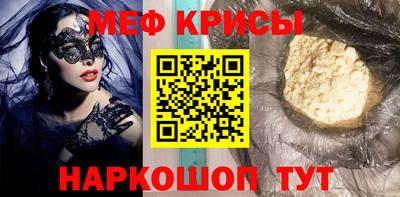 a pvp Гагарин