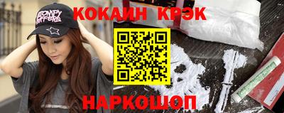 mdma Гай