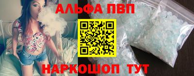 mdma Гай