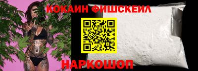 бутират Новозыбков
