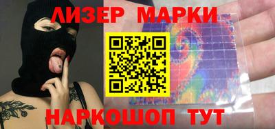 mdma Гай