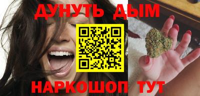 mdma Гай