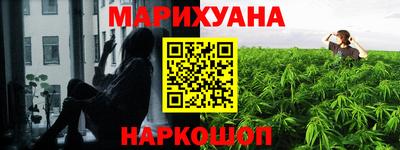 спайс Гатчина