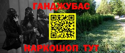 a pvp Гагарин