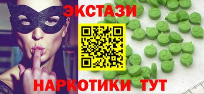 a pvp Гагарин