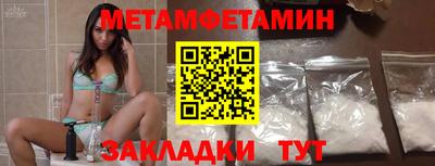 a pvp Гагарин