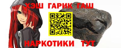 mdma Гай