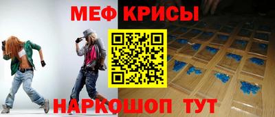 mdma Гай