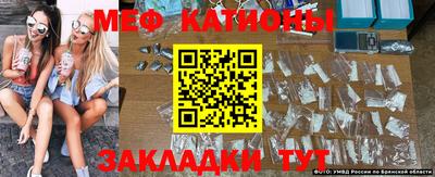 mdma Гай