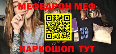 mdma Гай