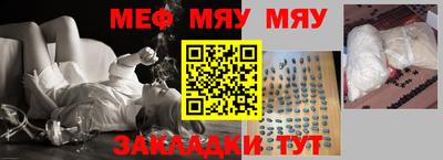 a pvp Гагарин