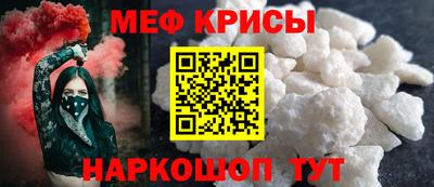 mdma Гай