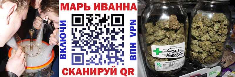 Конопля SATIVA & INDICA  даркнет сайт  Кировск 